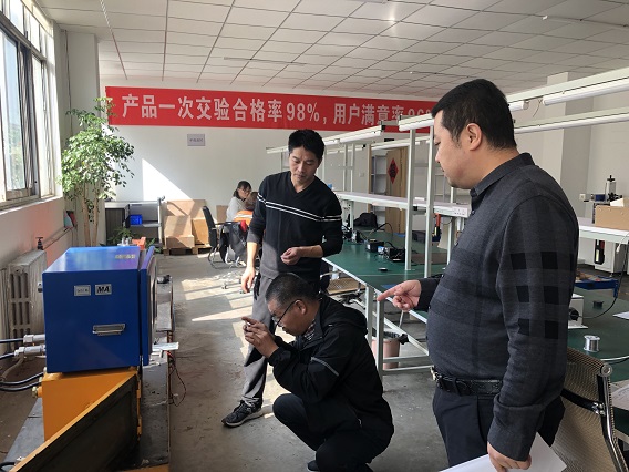 2020-10-29-1603934387855671.jpg 2-2.jpg